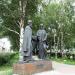Памятник святым благоверным князю Петру и княгине Февронии Муромским в городе Архангельск