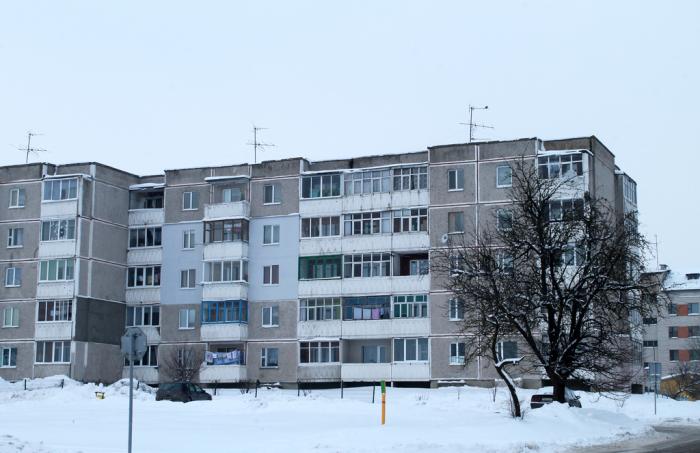 Belarus ул олега кошевого 2 фото ул. Олега Кошевого, 2а - Дзержинск
