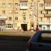 Арка в городе Москва