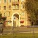 Арка в городе Москва