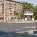 Пост регулировщика в городе Москва