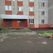 Буфет № 15 в городе Нижнекамск