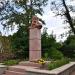 Monument to Taras Shevchenko