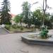 Park Miejski w Iławie in Iława city