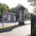 Афишная тумба в городе Москва