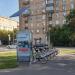 Велопрокат в городе Москва