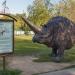 Скульптура эласмотерии в городе Москва