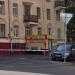 Парикмахерская экономкласса в городе Москва