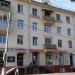ул. Дмитрия Ульянова, 16 корпус 1 в городе Москва