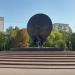 Ho Chi Minh memorial