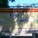 Информационный стенд в городе Севастополь