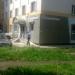 Стоматология «Доктор Дент» в городе Нижнекамск