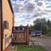 Ветеринарная клиника «ВетПрофАльянс» в городе Москва