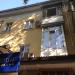 ул. Карла Маркса, 18 в городе Туапсе