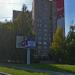 Спортивная ул., 5 в городе Нижнекамск