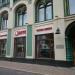 Салон сотовой связи «МТС» «Сухаревский» в городе Москва