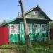 ул. Радищева, 41а в городе Кимры