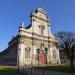 Kerk Onze-Lieve-Vrouw ter Hoye (nl) in Ghent city