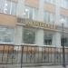 Торговый дом «Хлебоградъ» в городе Воронеж