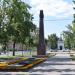 Мемориал «От борющихся павшим борцам за социализм» в городе Барнаул