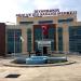 Diyarbakır Ağız ve Diş Sağlığı Hastanesi (tr)