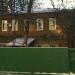 Малый Трёхгорный пер., 12/7 строение 3 в городе Москва