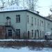 ОАО «РЖД» — дирекция социальной сферы в городе Москва