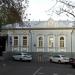 «Клиника женского здоровья» - филиал в городе Москва