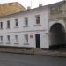 Военная комендатура гарнизона в городе Севастополь