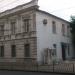 Севастопольский городской дом ветеранов в городе Севастополь