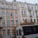 ул. Гетмана Павла Скоропадского, 5 в городе Киев