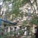 ул. Гетмана Павла Скоропадского, 5 в городе Киев