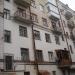 ул. Гетмана Павла Скоропадского, 5а в городе Киев