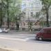 ул. Гетмана Павла Скоропадского, 13 в городе Киев
