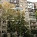 Никольско-Ботаническая ул., 31 в городе Киев