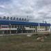 Аэровокзал международного аэропорта Улан-Уде в городе Улан-Удэ