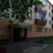 Нижнекамский филиал № 1 коллегия адвокатов РТ в городе Нижнекамск