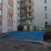 Корабельная ул., 7 в городе Нижнекамск