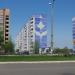 просп. Мира, 8 в городе Нижнекамск