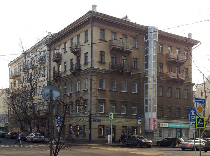 Объявление № 77618404 - аренда помещения в Москве, улица Тверская-Ямская 1-я 12