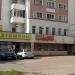 Шинавто в городе Тверь
