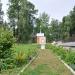 Храм медицинского духа в городе Красноуфимск