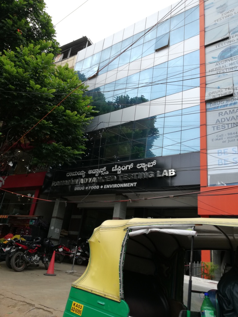Ramaiah Advanced Testing Lab Bengaluru