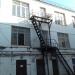 Редакция приложений к «Независимой газете» в городе Москва