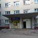 Медицинский центр «Сагиттариус» в городе Нижнекамск