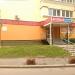 Аптека в городе Киев