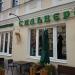 Паб «Сильверс» в городе Москва