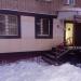 Шаурма в городе Нижнекамск