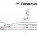 Железнодорожная станция Балагачево