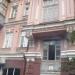 Большая Васильковская ул., 32б в городе Киев